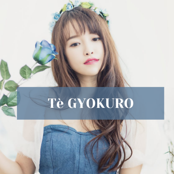 Gyokuro: la giada del Giappone